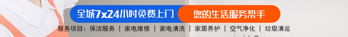 加拿大PC预测网-jnd预测网|PC2.8预测走势|加拿大pc28在线预测加拿大预测_官方数据！加拿大28-预测|加拿大28预测-pc28预测-极致火热的加拿大预测_官方数据！